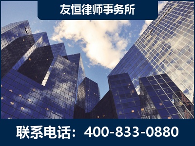 忻州-继承律师