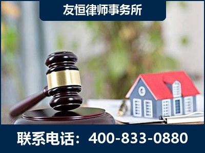 忻州-万保险合同欺诈撤销案