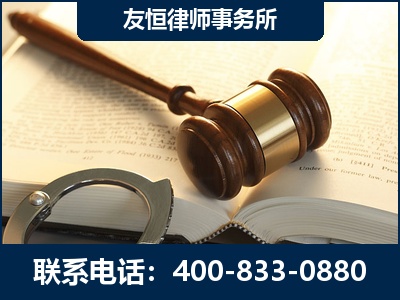 忻州-某著名培训机构诈骗案