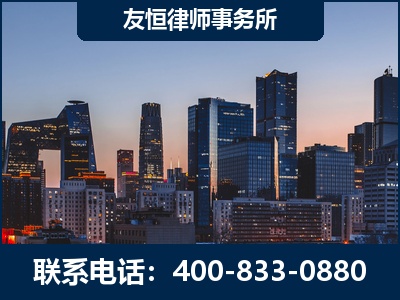 忻州-刑事辩护律师---郑祥律师