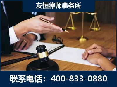 忻州-故意伤害致人死亡案件