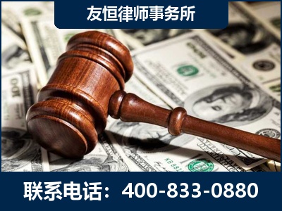 忻州-李某委托型诈骗案