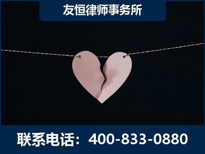 忻州-继承律师----杨凌波律师