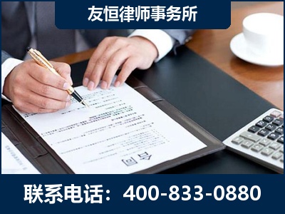 忻州-销售代理合同减损一亿元案