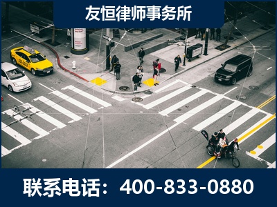 忻州-刑事辩护律师