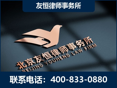 忻州-企业展示图